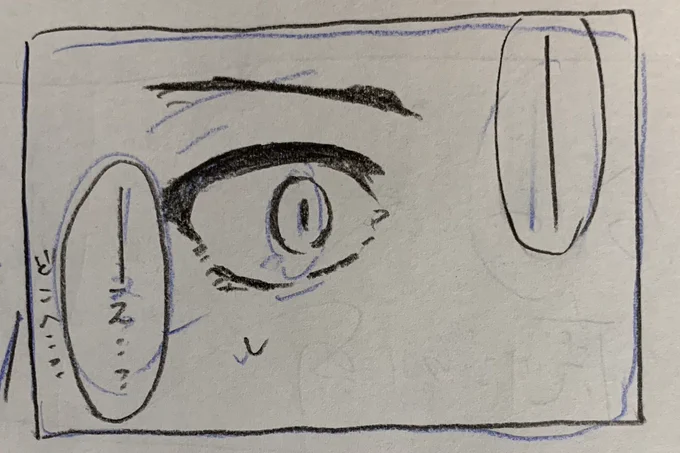 (2/2) 