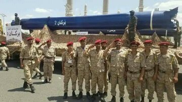 الصورة
