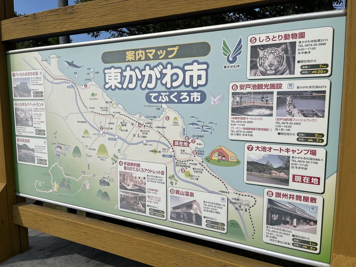 0419Deadpurin's tweet photo. 拡散希望!!
さぁ迫ってまいりました。
まだまだ絶賛取り置き予約できます。
3連休の最初!
プチ旅行がてらいらして下さい🎵
香川はのんびりしてて、いいとこです😊
#野外フェス
#deathmetal
#hardcore
#grindcore
#mathmetal
#Djent
#crustpunk
#prgressiverock
#doommetal https://t.co/xLMpQePvdE