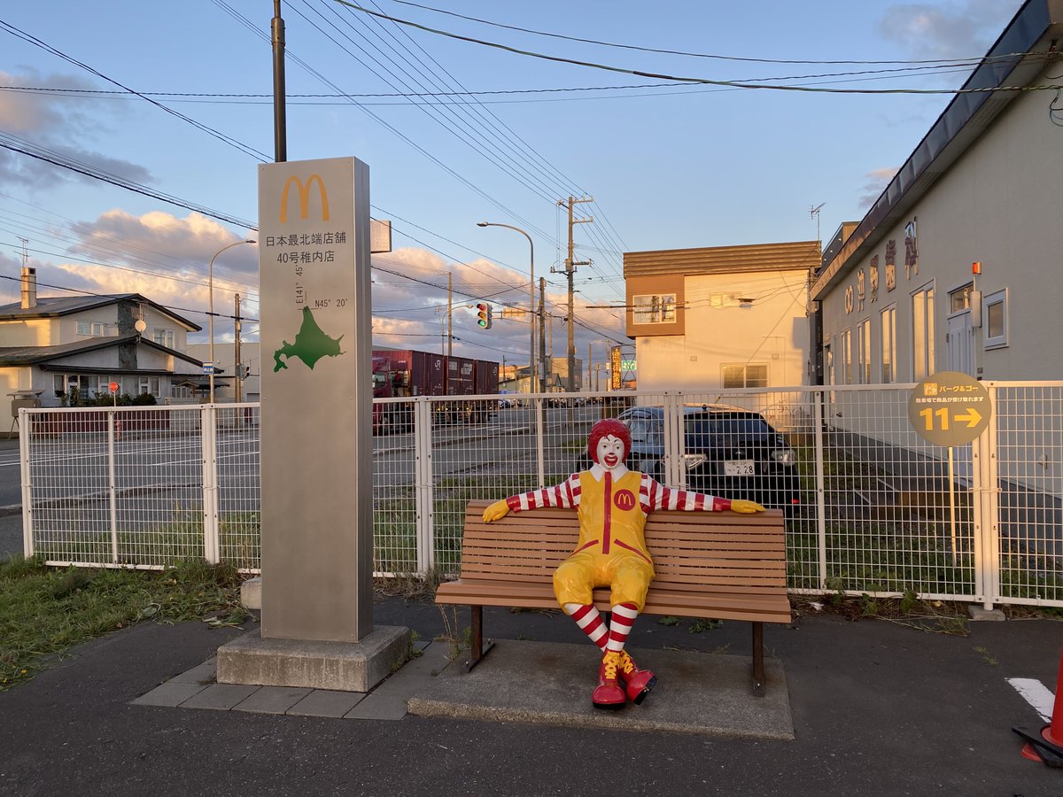 0120_UWASA's tweet image. わざわざここまで会いに来てもらってこんな事言うのも悪いんだけどさ、
ここに来ればそれだけでエロあるとか思ってたんだろ？
エロなんてねえよ（笑）

でもその強い意志を持って道を切り拓いた先にこそ、
お前の望むエロがあるよ──（笑）