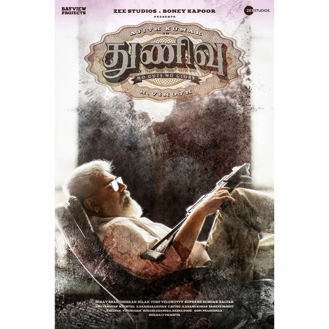 anilvettayan3's tweet photo. Classy Look...! 🔥 #AK #AjithkKumar

#THUNIVU  #NoGutsNoGlory #AK61 https://t.co/kPG66rYeZx