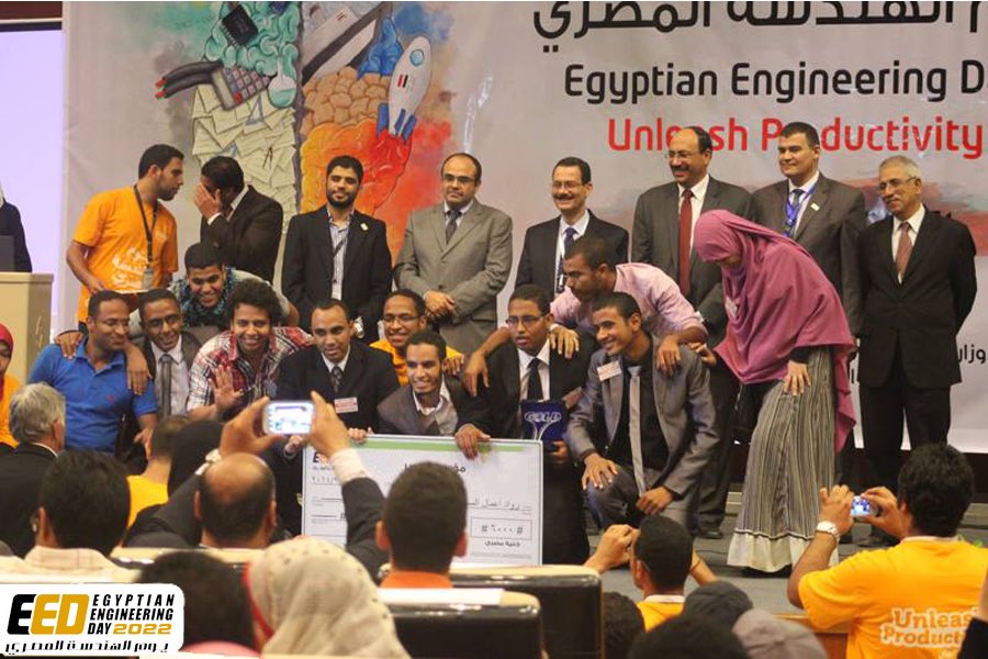 EEDNews's tweet photo. دور الرعاة في يوم الهندسة المصري على مدار عشرين سنة بيساعد الشباب على تحقيق أحلامهم ودعمها مش في المعرض فقط، لأ الحلم بيكبر وبيبقى شركة قوية تنافس في الأسواق المحلية والعالمية!
والدعم ده هتلاقيه في يوم الهندسة المصري، احنا معاك من الحلم للحقيقة.

#EED
#EED2022
#AdaptToChange https://t.co/q46aVLNHDC