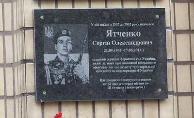 Карина ятченко челябинск