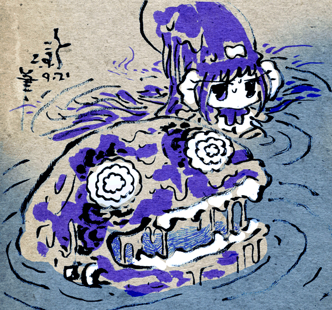 暁美ほむら 「#毎日造物大女王さま 湿ったけだもの 」|氷厘亭氷泉のイラスト