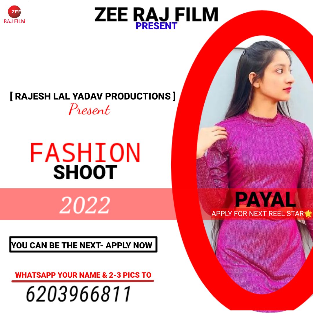 ZeeRajFilms's tweet photo. Congratulations Payal You Are Selected Next Reel Star Zee Raj Film #twitterblades #TwitterSpaces #Twitter #TwitterOfTime #Twitterhub @ZeeRajFilms @pankajzrf @ZeeNews @rajeshzrf https://t.co/i7Svjtl95S