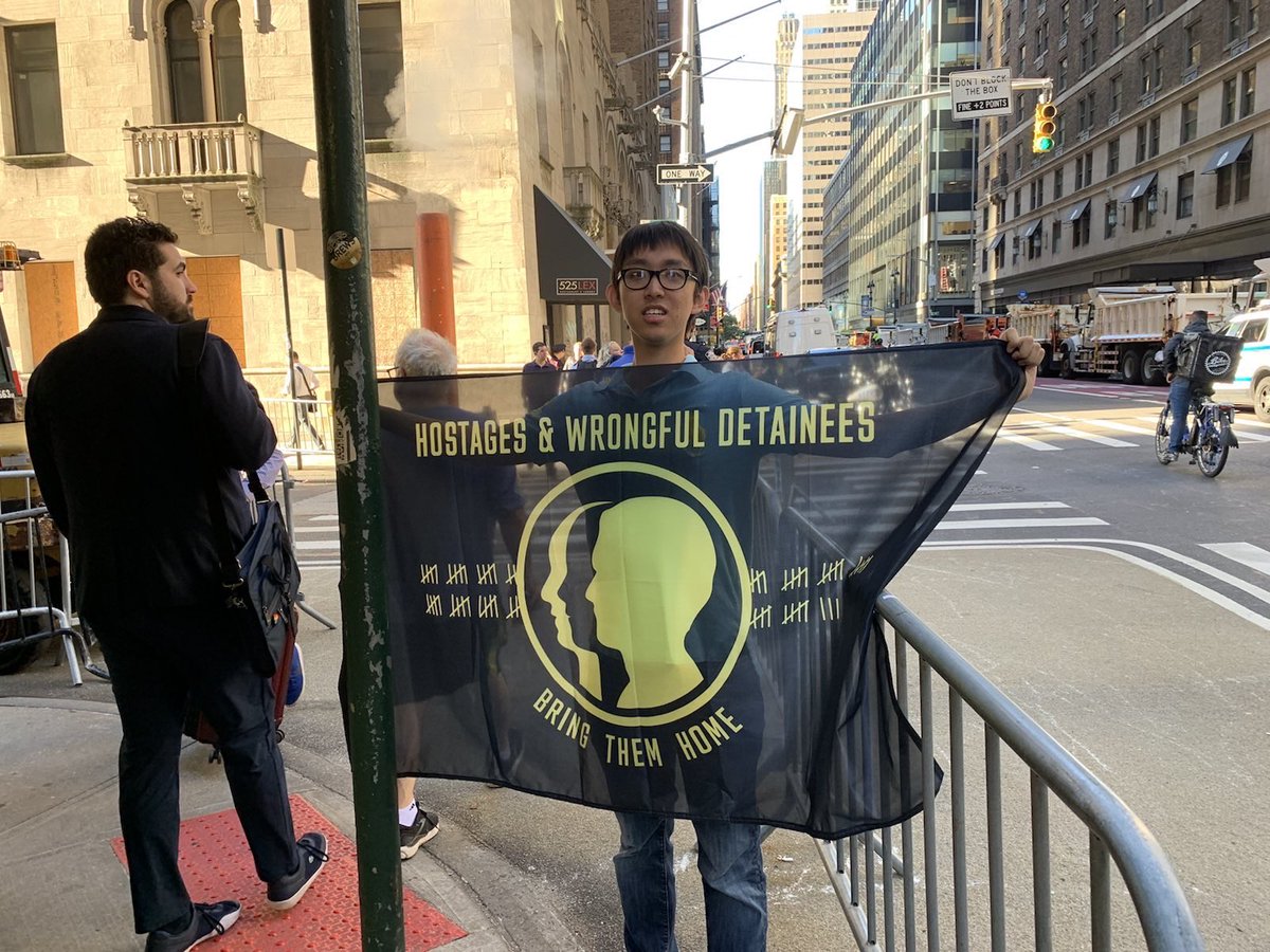 ahbobin's tweet photo. We are here to see you @POTUS & have traveled from across the country with the hopes of even 2 minutes—we must work together to free our loved ones who are wrongfully detained & hostages abroad @BOFHcampaign #bringthenhome #UNGA #UNGA77 https://t.co/Vv73hzCvKY