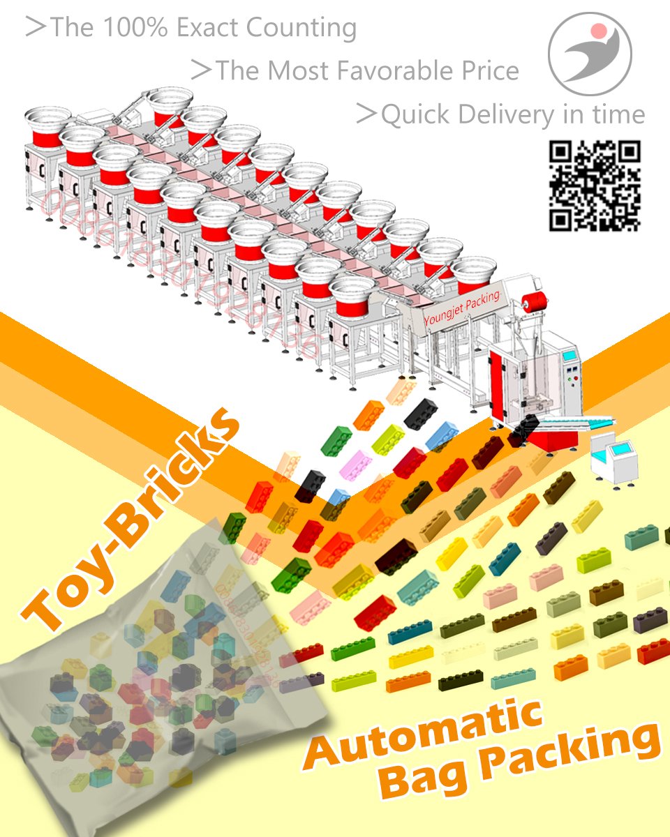 #Toy bricks packing# Building blocks packing#
