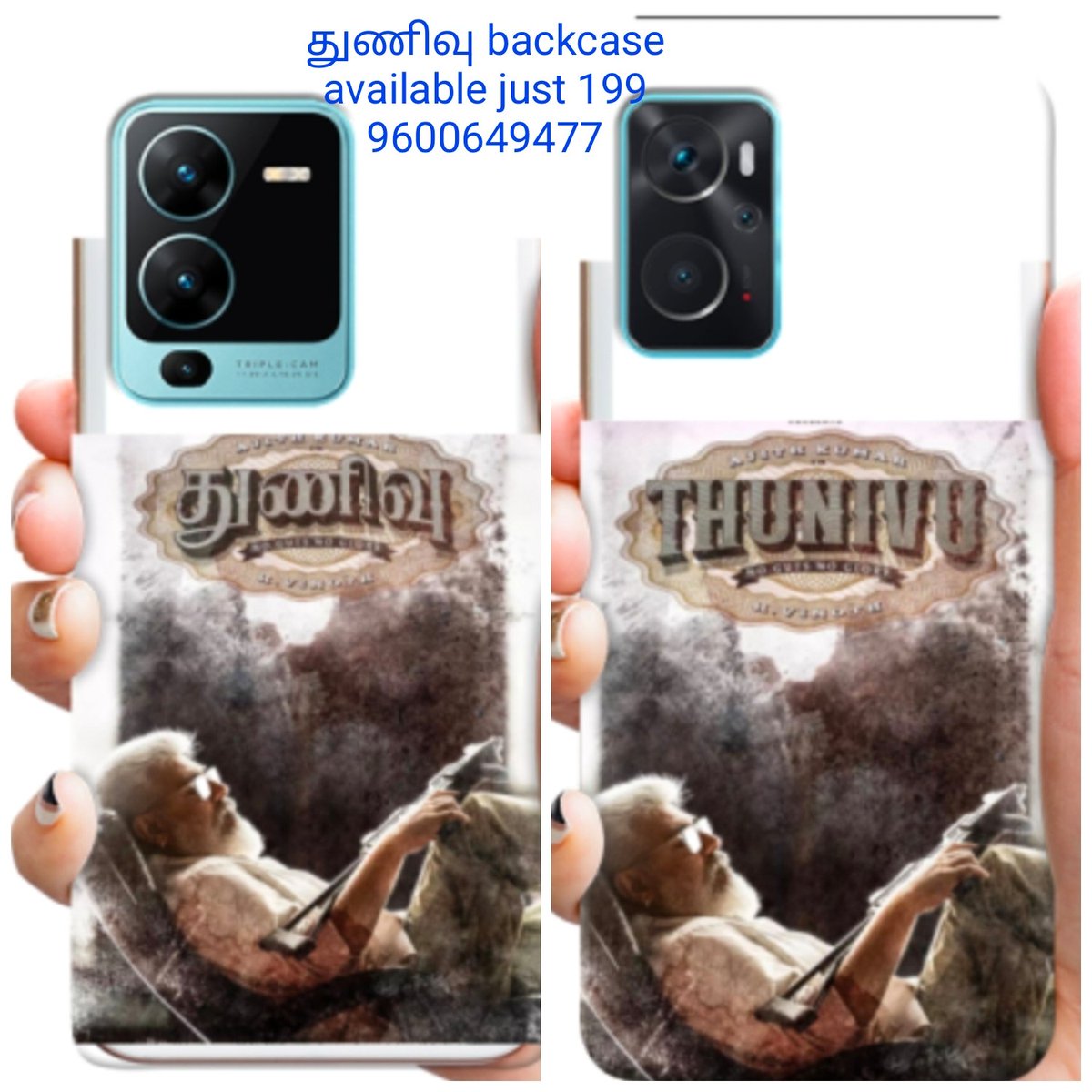 anbu_offcial's tweet photo. #Thunivu backcase available
Just 199 only free shipping

Booking 9600649477 
.
.
#Thunivu #AjithkKumar #hvinoth
#boney #maduraithala #ThalaAjith #thala #AjithkKumar𓃵 #Ajithians #ajithfc #AjithSir https://t.co/d4Cj1D7lvR