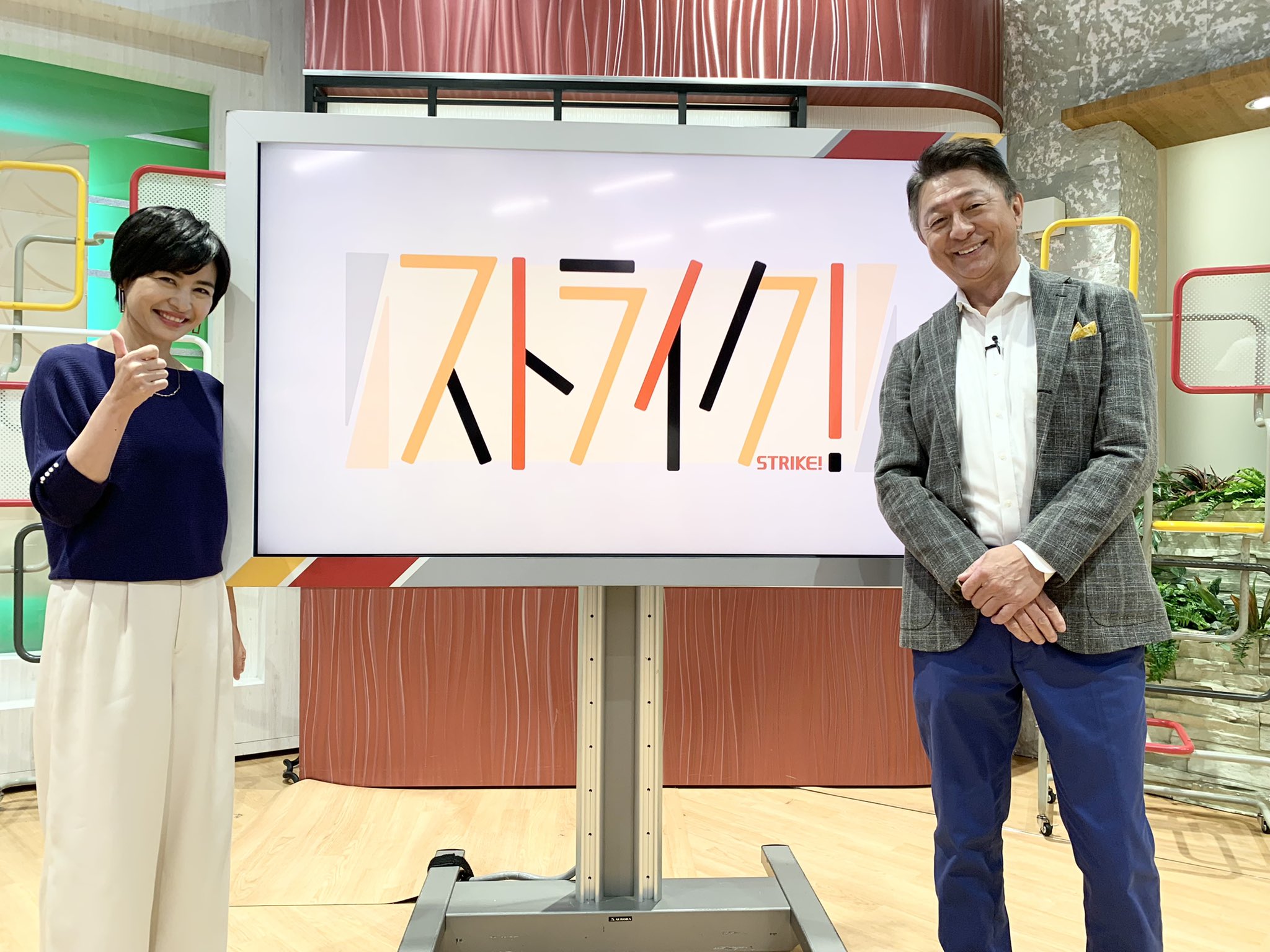 前田麻衣子@ワーママ ️アナウンサー on Twitter