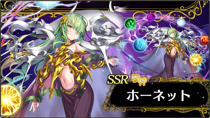 鼻息荒いのtwitterイラスト検索結果