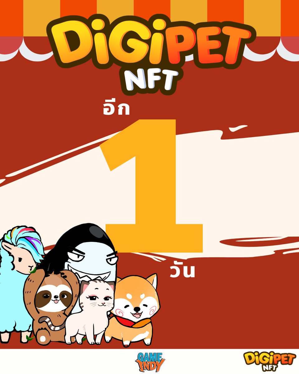 DigipetNFT's tweet photo. Digipet NFT CountDown Mint Date : 1 day to go
.
Digipet NFT Discord: https://t.co/SqtKCwtC2Y
Digipet Website: https://t.co/vQ5DA4h7WM
.
#Digipet #DigipetNFT #TrueMoneyWallet #TrueMone https://t.co/HpuJRVw1GI
