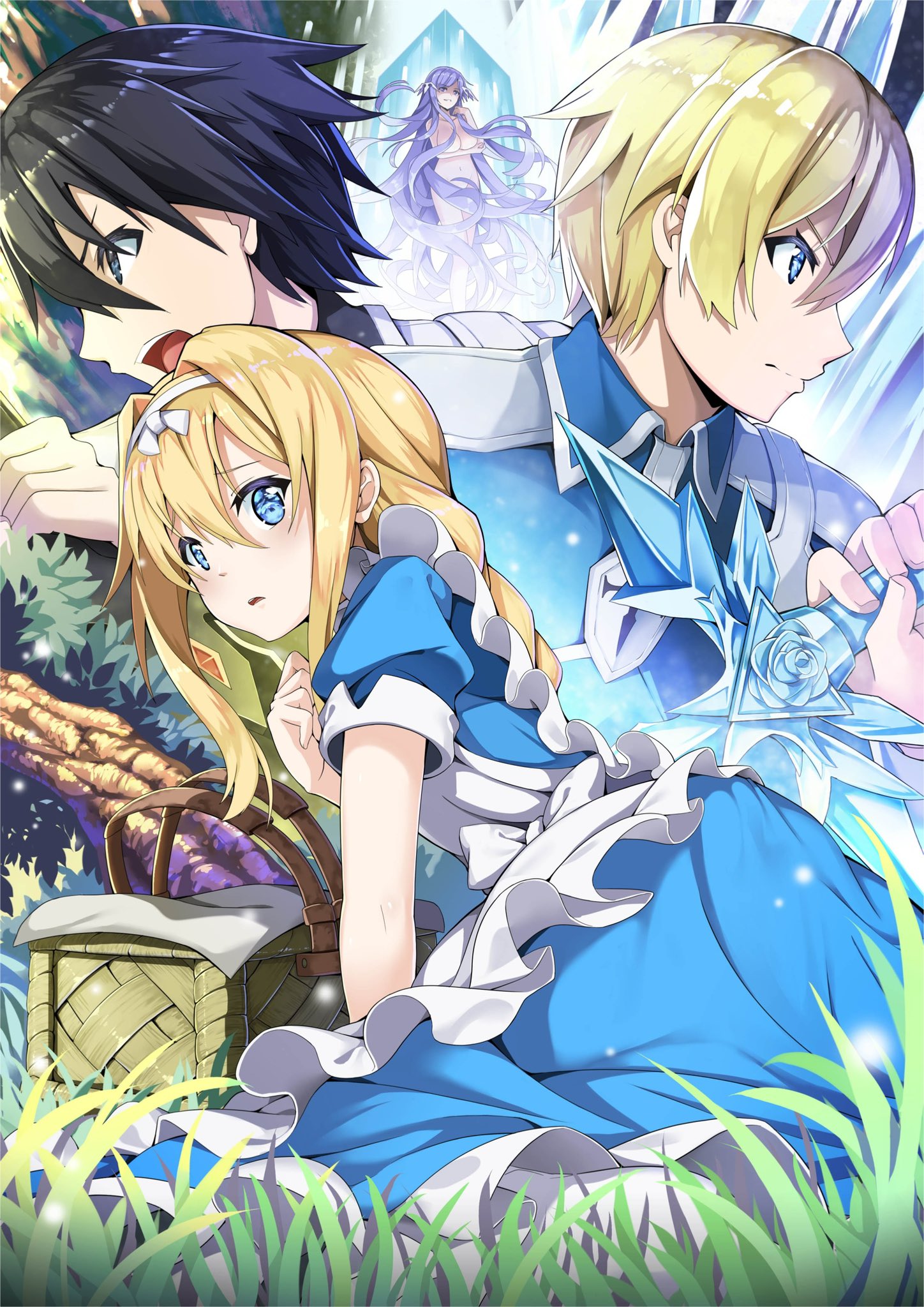 Аниме Sword Art online Alicization
