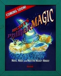If you’ve seen this movie, prove it by quoting it.