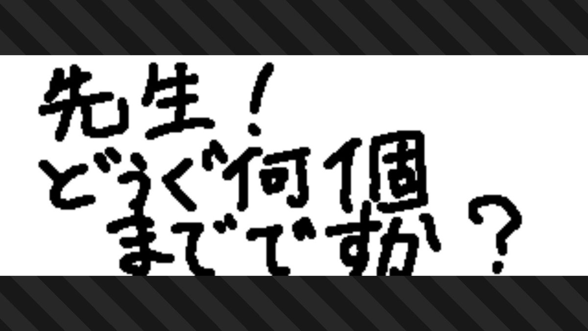 Bellshu_'s tweet photo. #スプラトゥーン3 #Splatoon3 #NintendoSwitch https://t.co/GXPKHBbI3I