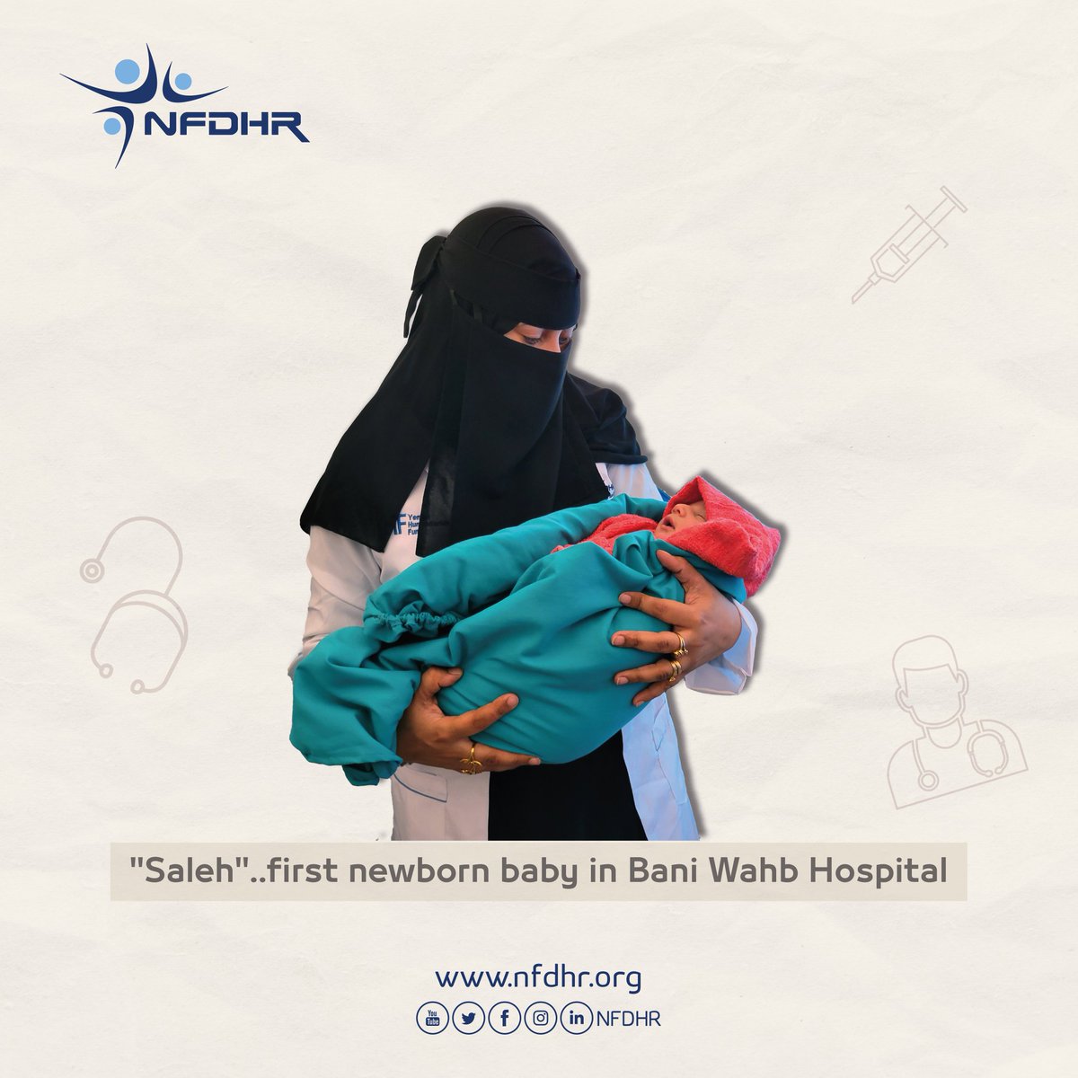 NAHR_24's tweet photo. Ensuring provision of health care to all individuals is a major goal to achieve sustainable development. To achieve this goal, we at #NFDHR worked to rehabilitate, equip and re-operate Bani Wahb Rural Hospital after many years of closure.
@YHF_Yemen
#DevelopmentRoute
#NFDHR https://t.co/w4UX66DkWF