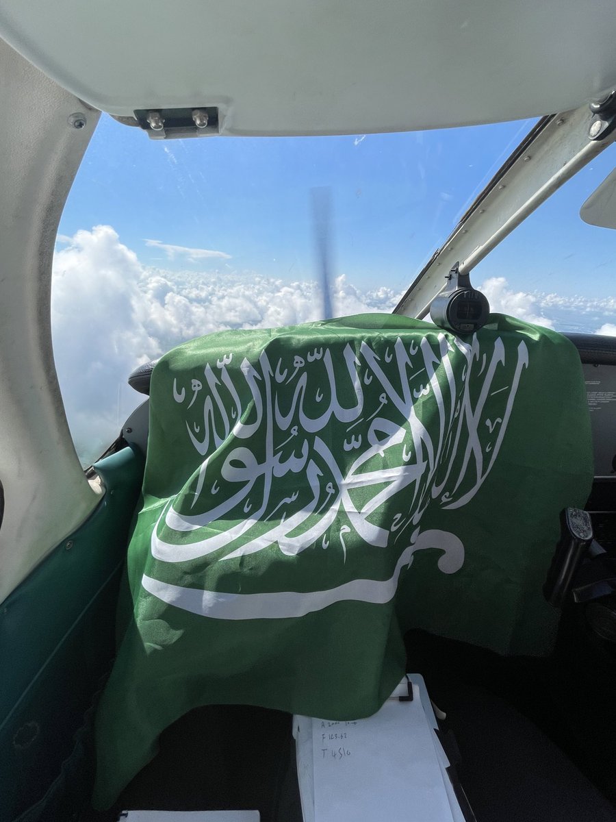 Fa0dx's tweet photo. فوق هام السحب وان كنتي ثرى 💚 https://t.co/hP6WxwVQea