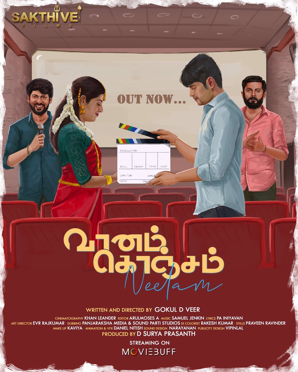 Pa Iniyavan Lyricist (@lyricist_pa_ini) on Twitter photo 