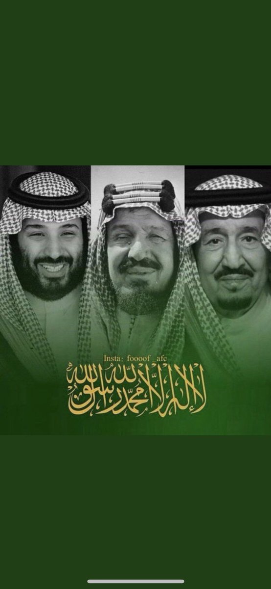 almhtshm's tweet photo. @AzizbagBag دام عزك ياوطن عاش المليك وولي العهد وشكرا لك ابواحمد الخير https://t.co/Ab85xNTSSJ