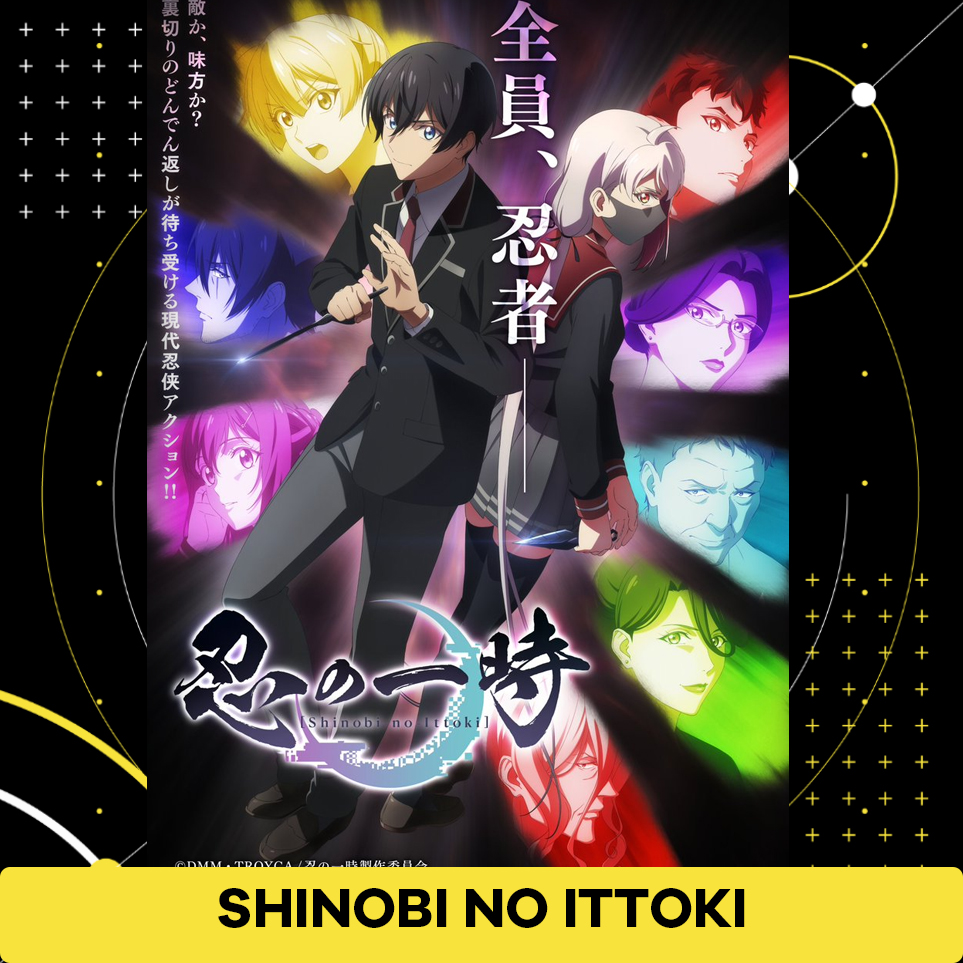 otaku_tower's tweet photo. 🎙Simuldub:
🔸 Shinobi no Ittoki.
🔸 Berserk: The Golden Arc - Memorial Edition.
🔸 Spy x Family - Segunda Parte.
🔸 My Hero Academia - Temporada 6.

🌐 #Anime #Crunchyroll #simuldub #coinlessentertainment🌐 https://t.co/hI7keRY2TC