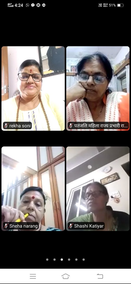 RekhaSo73971663's tweet photo. महिला पतंजलि राजस्थान की बैठक https://t.co/0FJz7tL3vd