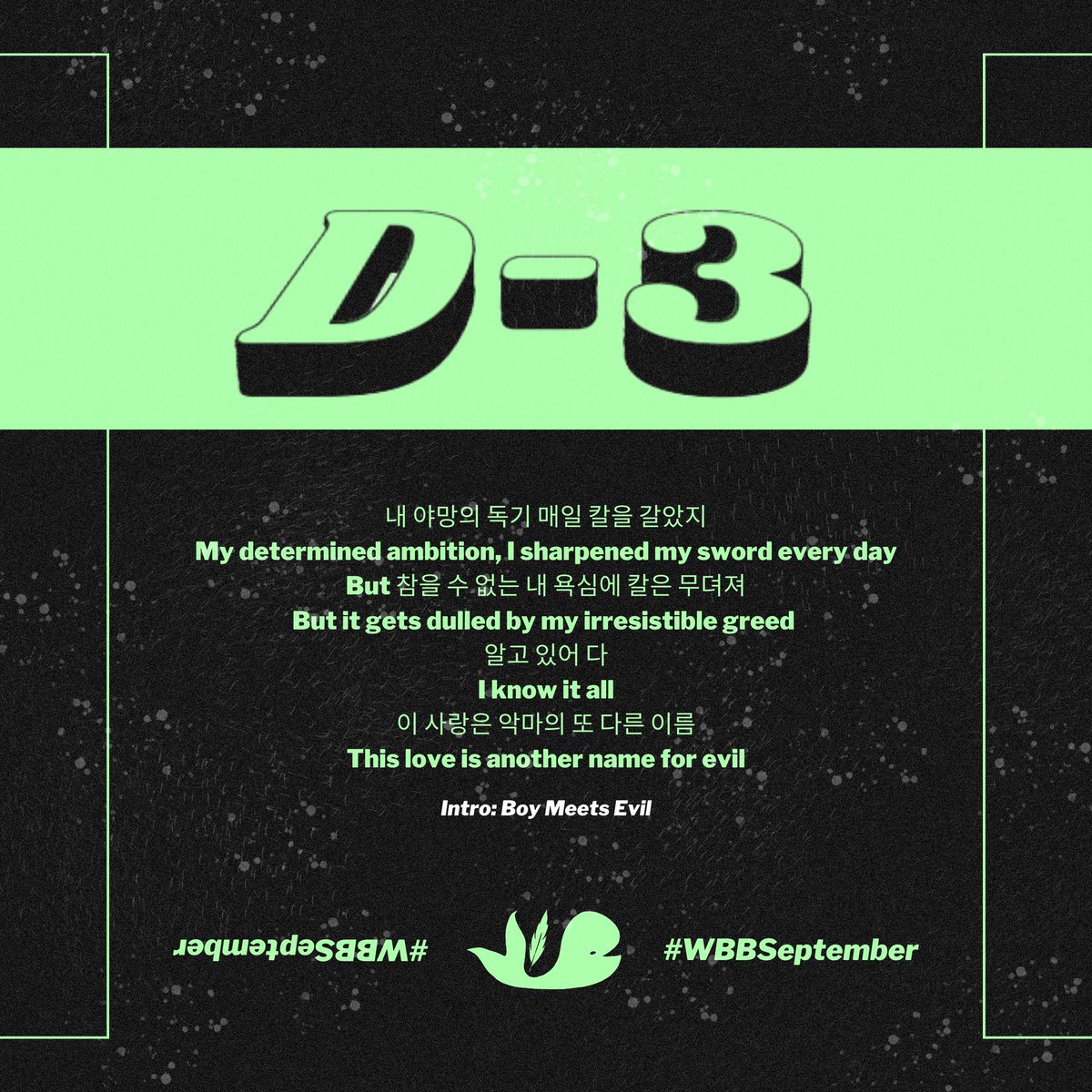 wordsby_bangtan's tweet photo. D-3 https://t.co/2ctRZpP12g