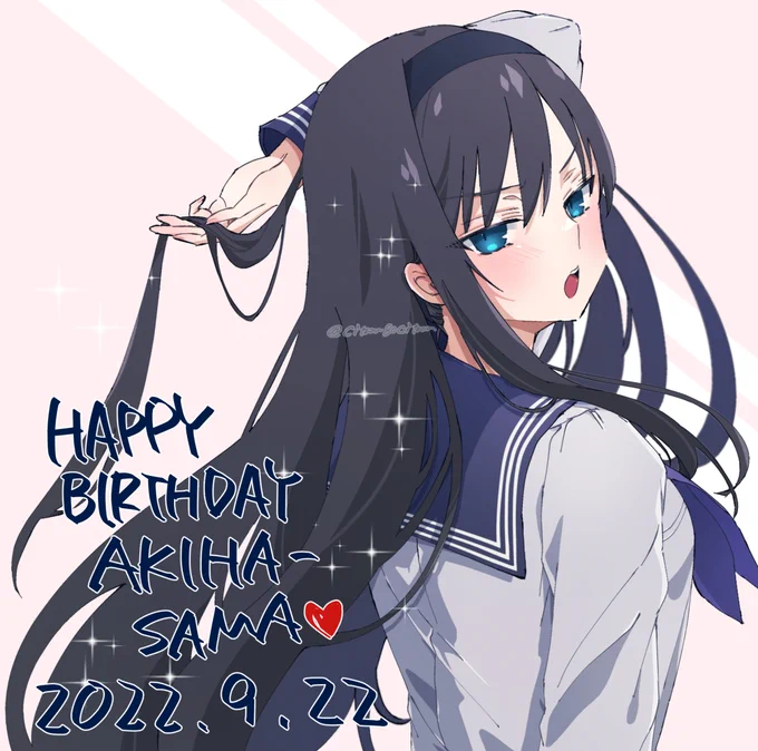 おめでとうございますーーー#遠野秋葉生誕祭2022 