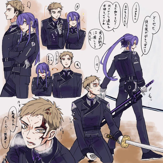 ※顔があるモブ祓魔師くんいます※
※流血表現あり※

華奢な彼は誰よりもお強いんですよね…… 