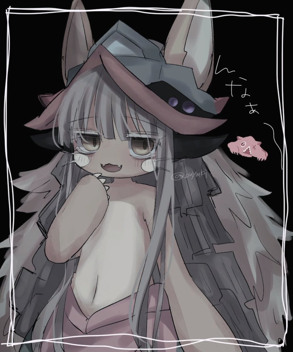 nanachi (made in abyss) animal ears whiskers looking at viewer open mouth furry 1other smile  illustration images