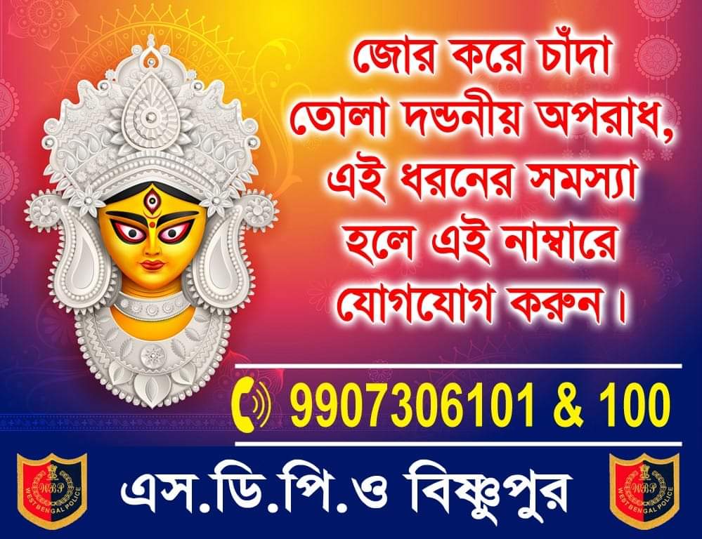 KuntalRajak2's tweet photo. #indasblock
@MamataOfficial
@KuntalRajak2 https://t.co/s6HLiAEO0I