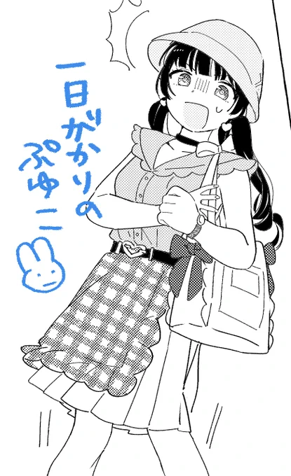 ウソだろ...... 