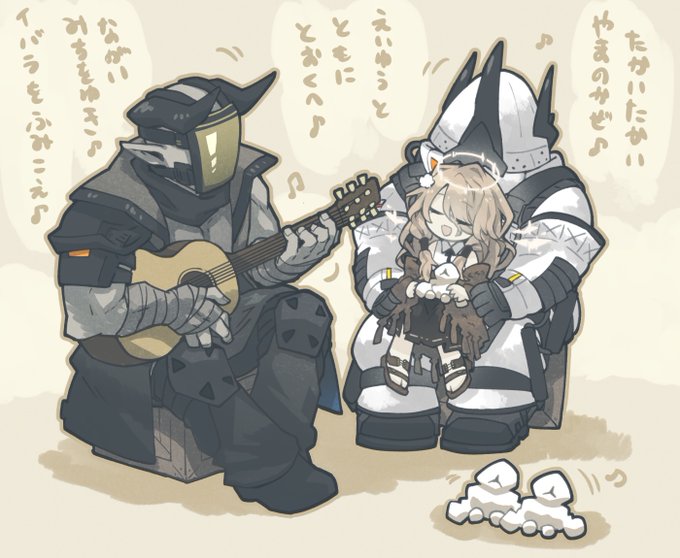 サルカズのうた 