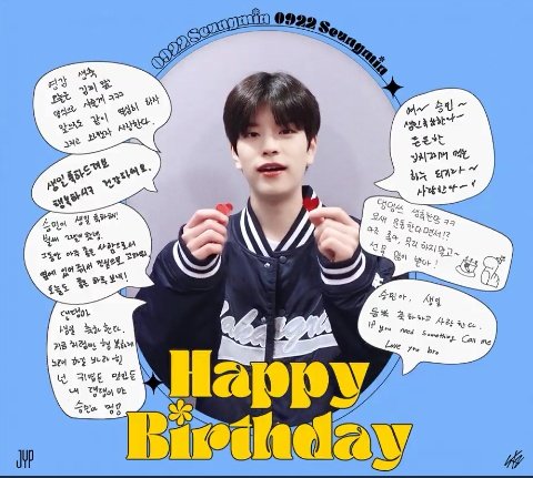iskzlove's tweet photo. • [traducción] - Mensajes de cumpleaños para Seungmin de parte de los miembros¡! 
#승민아_영원을_믿게해줄게
#PerfectPitchSeungminDay 
#HappySeungminDay https://t.co/kP97xhiJoz