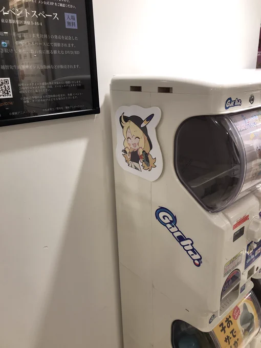 ちょっと難易度高い 