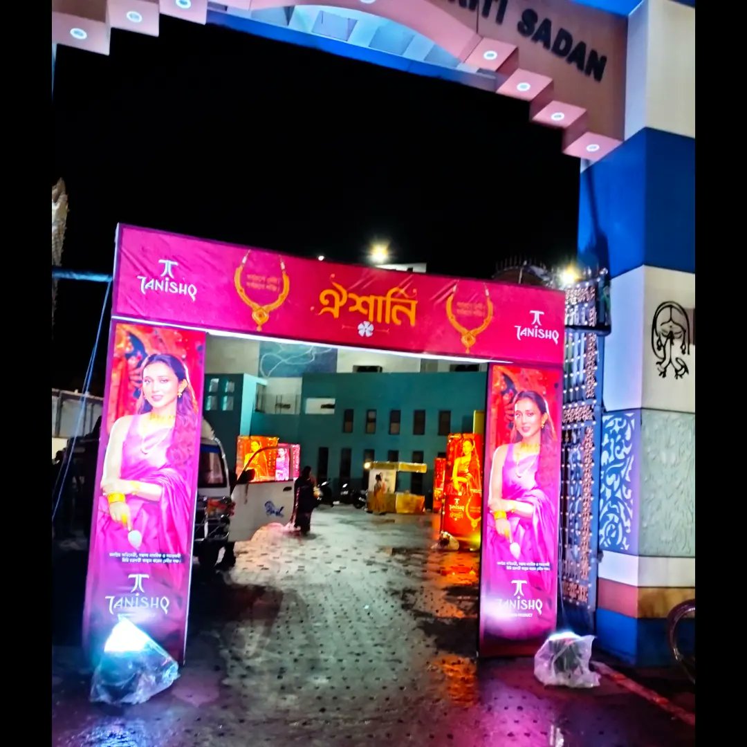 MANASIP84407897's tweet photo. Tanishq presents 
       Aishani           
         সর্বরূপে দেবী 
              সর্বরূপে শক্তি
Thank u so much @tanishqjewellery for inviting me and i m really glad to be a part of this event .....

#rampwalk #tanishqjewellery #fashionstyle #dresses #jwellery ❤️#tanishq https://t.co/Ro3DnTiv2z