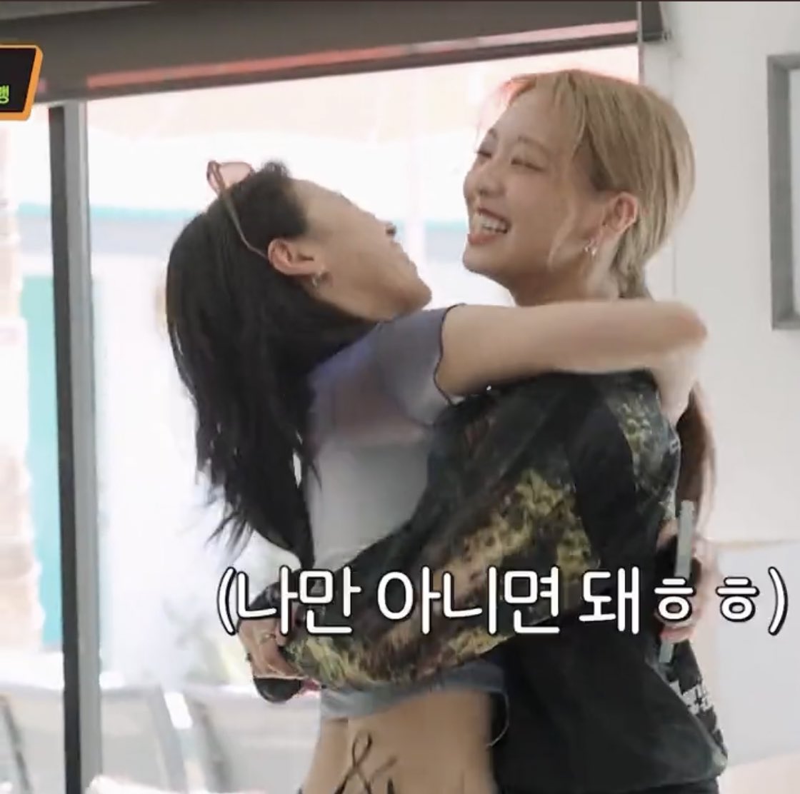 shiningryuna's tweet photo. just because im down bad…

2shin hugging each other— a thread https://t.co/KFUA2b5E2Z