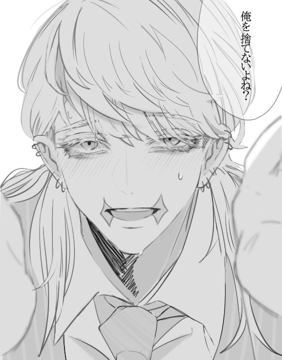 ehe1369's tweet photo. https://t.co/nx9maAcbHO