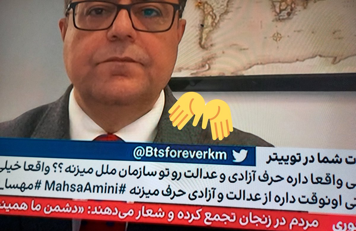 بچه ها اینترنشنال داره توییتا رو با ایدی میزاره!
سعی کنین زیر توییتاشون چیزی ننویسین !!!
#MahsaAmini 
#مهسا_امینی 
لطفا ریت کنیددد🚨🚨🚨