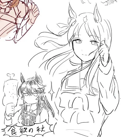 絵チャ〜 