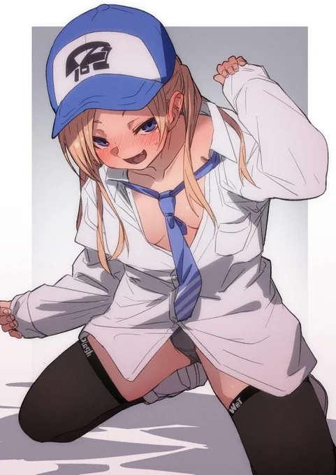 「君のシャツは頂いた!!・・・なんちゃって・・・」 