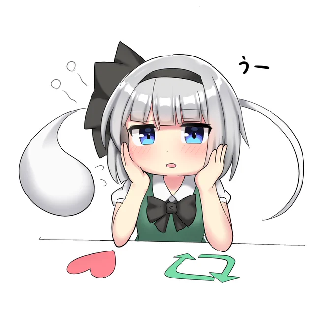落書き 
