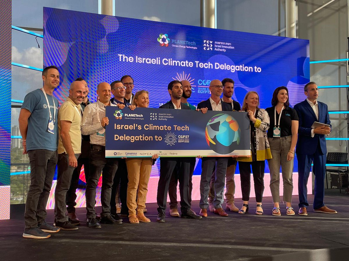 We're proud to have been selected by #PLANETech to be a part of Israel's Climate Tech Delegation to #COP27 in Egypt! 🌍

The 10  companies that are part of the delegation were announced on stage today at the #PLANETech - Climate Change Technologies conference!

#MakingWasteMatter