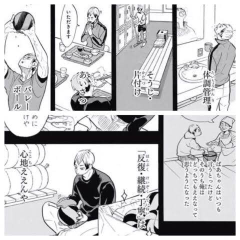 NA0̸T0̸∞神奈川Crew 💐:*. tweet media