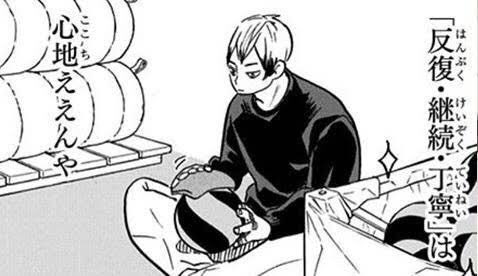 NA0̸T0̸∞神奈川Crew 💐:*. tweet media