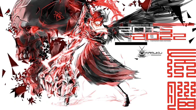 #見た人は無言で赤いものを載せる 