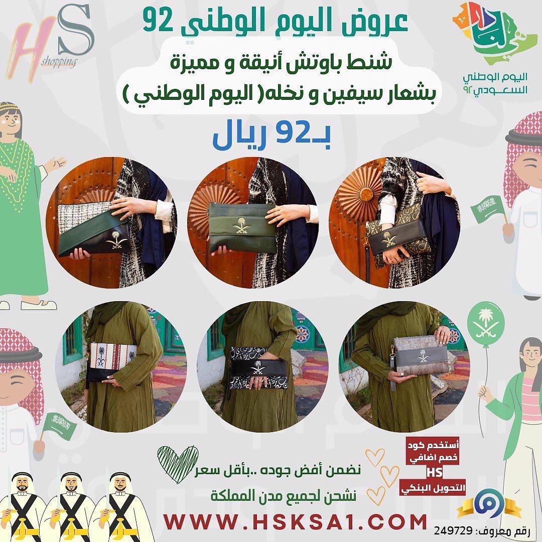 فيصل📍وجهتك ☕️🍔 tweet media