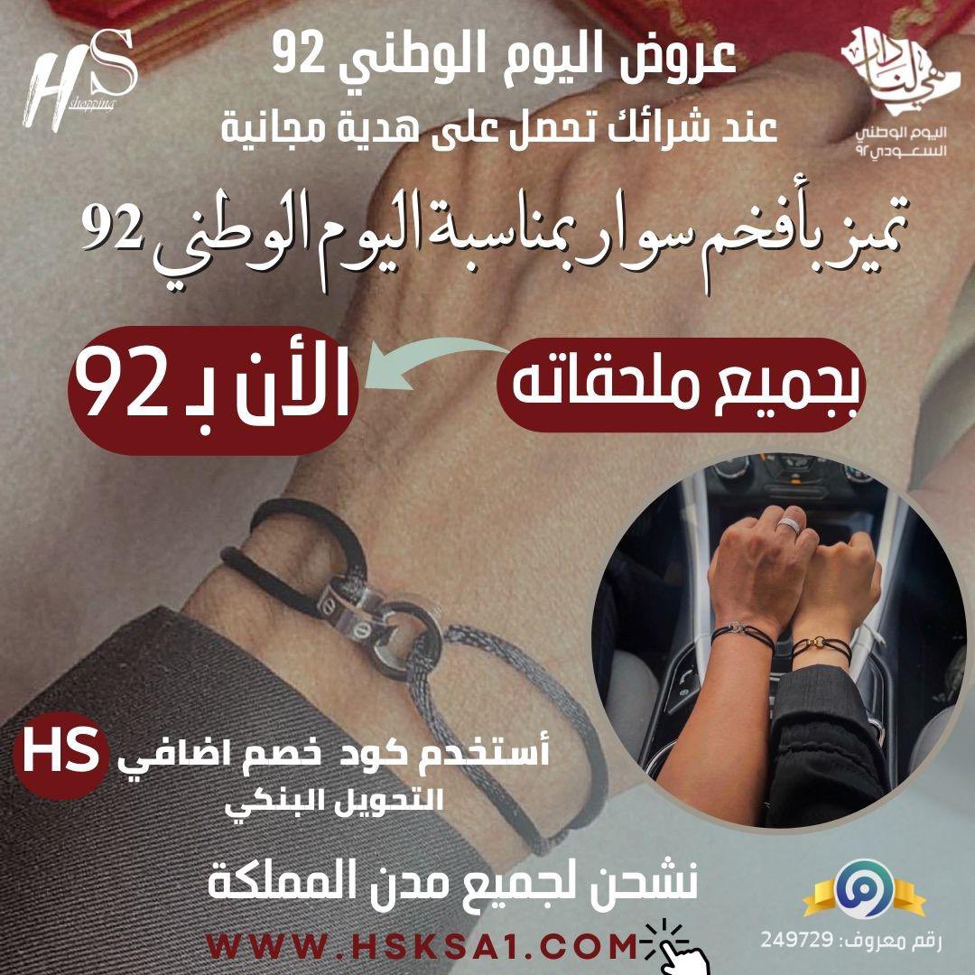 فيصل📍وجهتك ☕️🍔 tweet media