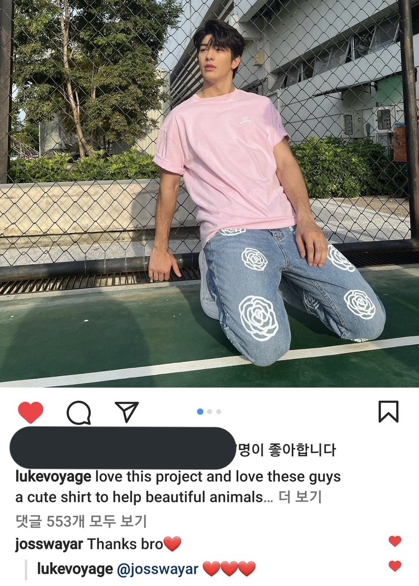 why_uu0707's tweet photo. Thanks bro❤
#JossLuke #LukeJoss #조스루크 #จอสลุค #ลุคจอส #Josswayar #จอสครับไม่ใช่จอร์ช #Lukies #lukevoyage https://t.co/88SIOYA3NU