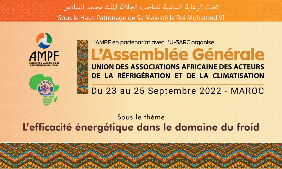 Casablanca is READY!!!
Refrigeration goes to AFRICA!!!
<a href="/U3arc/">U-3ARC</a> <a href="/SaidElharch/">said Elharch</a> ✌🏿❄️👈🏿🙏🏾✊🏿
