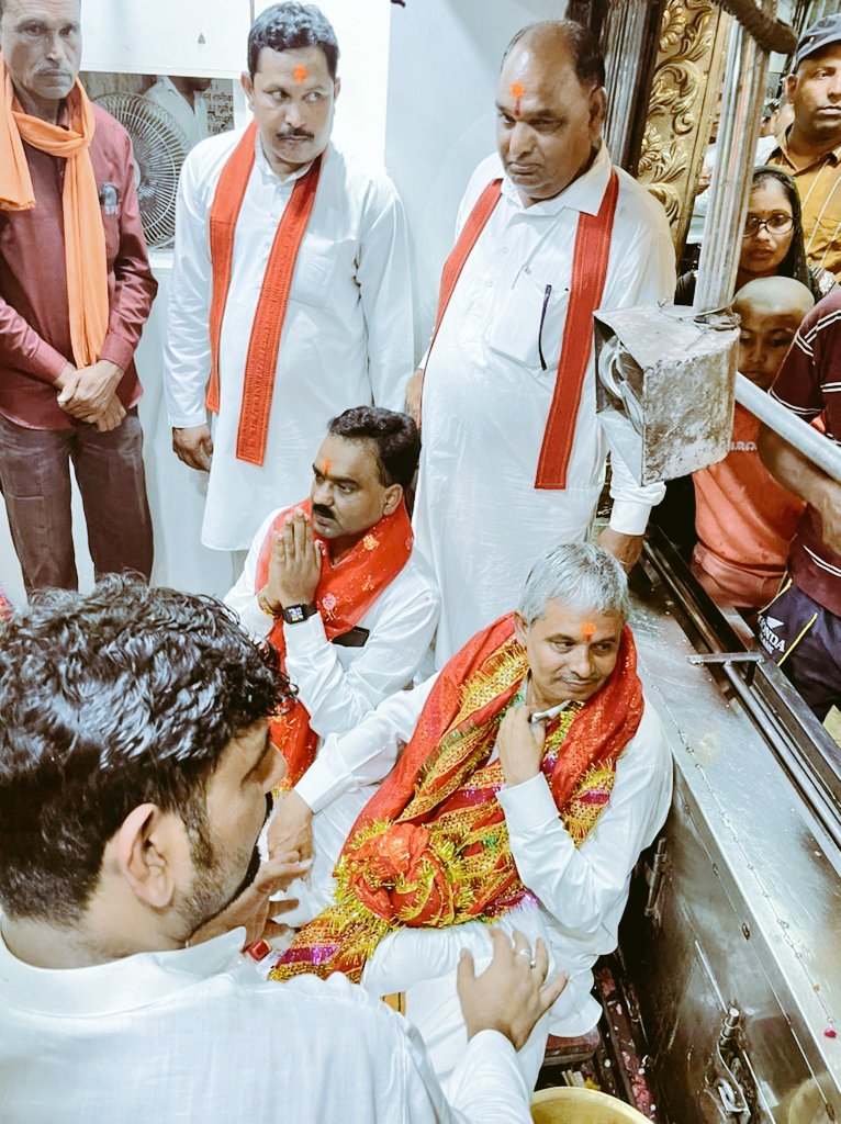 AJAYAWASTHI108's tweet photo. आज मैहर में मां शारदा देवी पीठ के दर्शन एवम दिव्य आरती का सौभाग्य प्राप्त हुआ 🙏
 माता आदिशक्ति विश्व का कल्याण करे ☀️
जय माता दी .. https://t.co/G1488b8Sfa