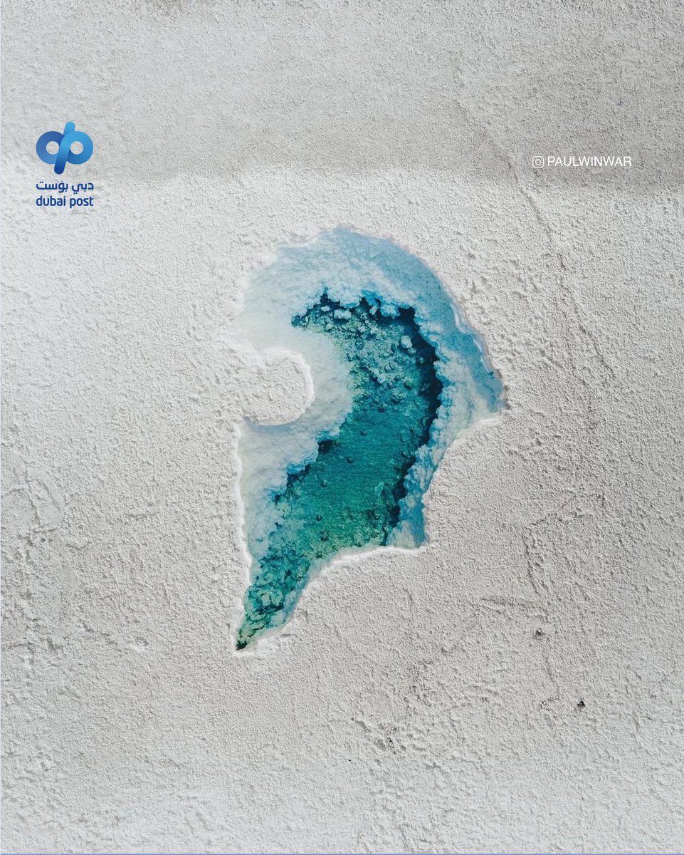 dubaipost's tweet photo. "ثلوج" تستقطب العديد من المستكشفين ومحبي الرحلات من حول الإمارات إلى أبوظبي ❄️ هل تعرف مكانها؟

تأمل جمالها وتعرف عليها أكثر في هذه الصور

@PaulWinwar 

#أبوظبي #الإمارات #تصوير https://t.co/mvF35cREBG